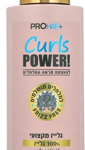 100% גלייז עיצוב לשיער מתולתל