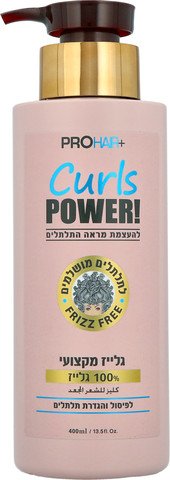 100% גלייז עיצוב לשיער מתולתל