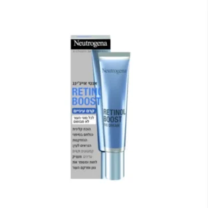 Neutrogena - קרם עיניים Retinol Boost