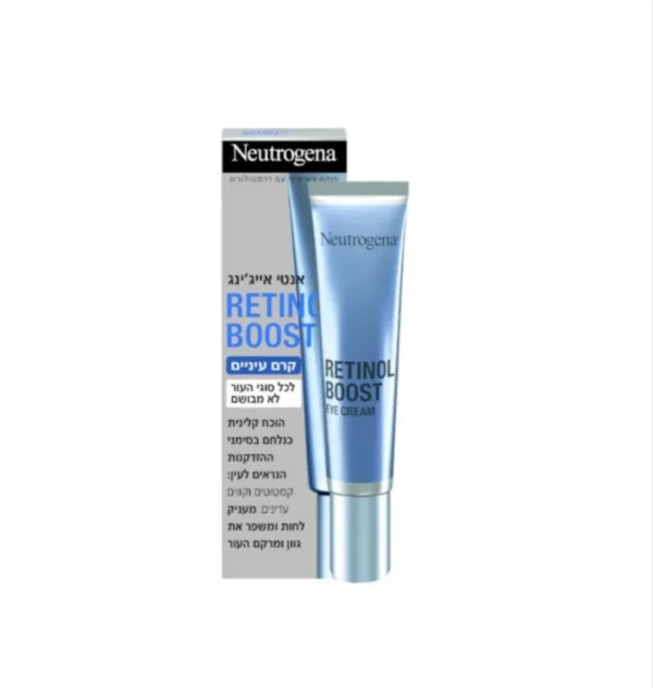 Neutrogena - קרם עיניים Retinol Boost
