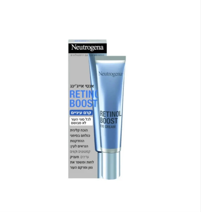 Neutrogena - קרם עיניים Retinol Boost