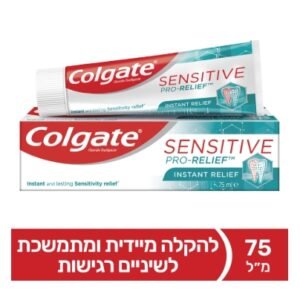 COLGATE- משחת שיניים קולגייט סנסיטיב פרו רליף הלבנה להקלה מיידית ומתמשכת לשיניים רגישות 75 מ"ל.