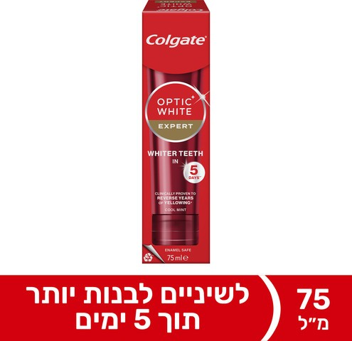 Colgate Optic White Expert-משחת שיניים אופטיק וויט אקספרט 75 מ"ל.