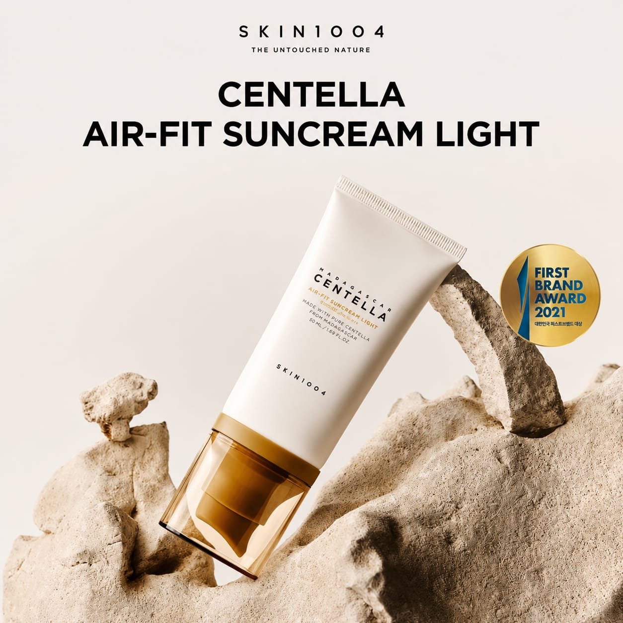 Madagascar Centella Air-Fit Suncream Light- סנטלה מדגסקר קרם הגנה 50 מ"ל.