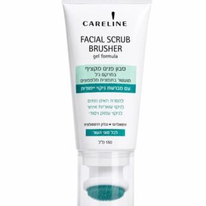 CARELINE FACIAL SCRUB BRUSHER gel formula- קרליין  סבון פנים מקציף עם מברשת ניקוי 150 מ"ל.