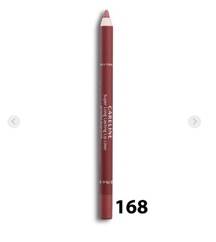 CARELINE Long Lasting Lip Liner-עיפרון שפתיים עמיד במרקם קרמי וחידוד מובנה 168.