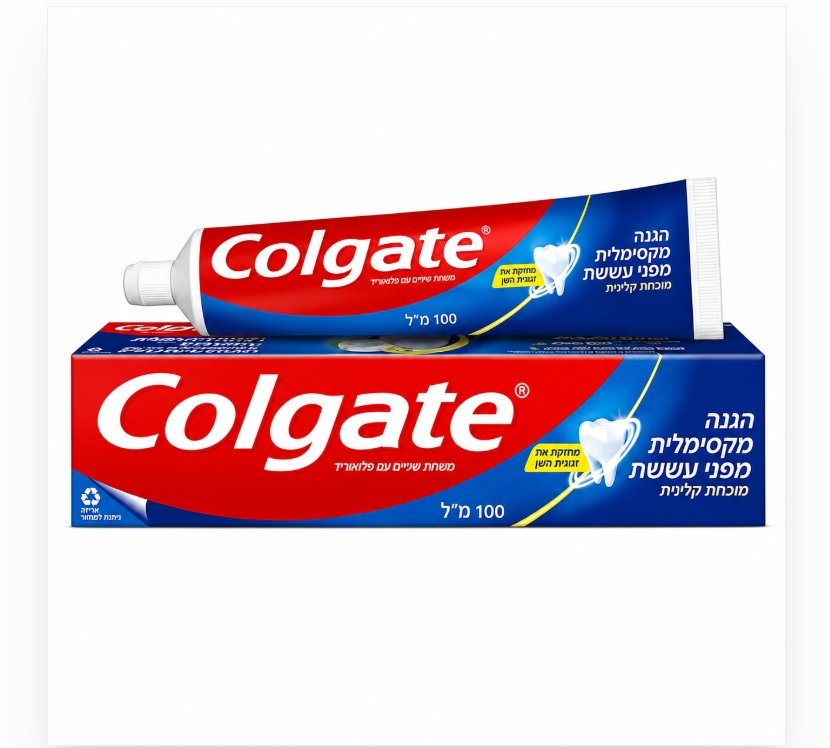 Colgate Maximum Cavity Protection Toothpaste-קולגייט משחת שיניים הגנה מקסימלית מפני עששת 100 מ"ל.