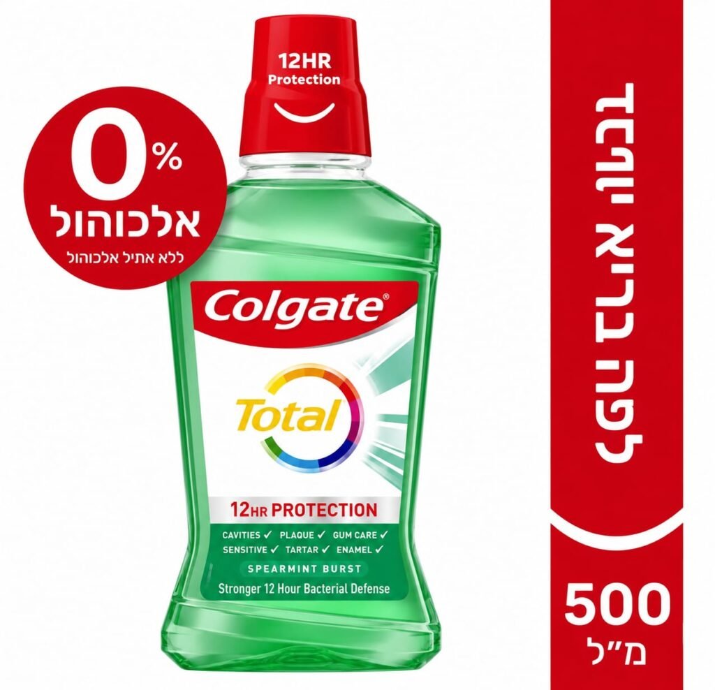 Colgate Total 12HR PROTECTION Mouthwash – מי פה קולגייט טוטאל 12 שעות הגנה ללא אלכוהול.