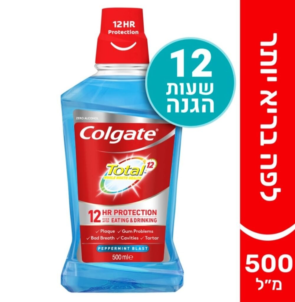 Colgate-קולגייט מי פה טוטאל כחול 12 שעות הגנה.