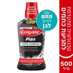 Colgate Plax Charcoal + White Mouthwash 500ml-מי פה קולגייט פלאקס פחם + לבן 500 מ"ל.