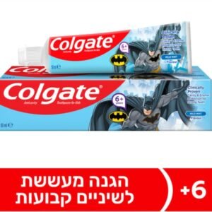 COLGATE TOOTHPASTE KIDS MILD FRUIT FLAVOR 50ML-קולגייט משחת שיניים באטמן לילדים בטעם פירות עדין, לגילאי 6+, 50 מ"ל .