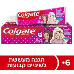 COLGATE TOOTHPASTE KIDS MILD FRUIT FLAVOR 50ML-קולגייט משחת שיניים בארבי לבנות בטעם פירות עדין, לגילאי 6+, 50 מ"ל .