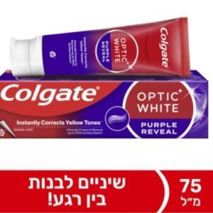 Colgate Optic White Purple Reveal Toothpaste-קולגייט משחת שיניים אופטיק וויט סגול חושף 75 מ"ל.