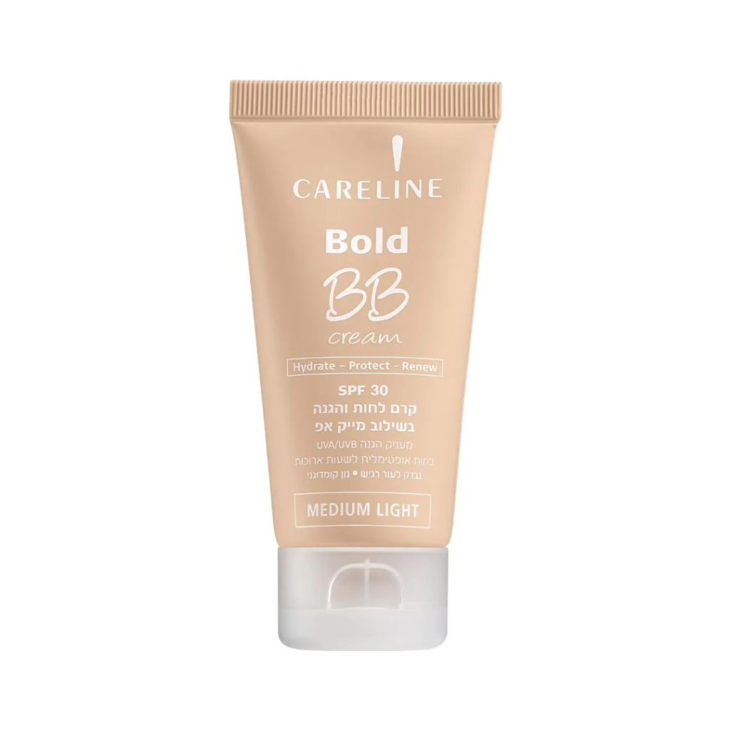 Careline | Bold BB Cream SPF30 Medium Light – קרליין קרם BB לכיסוי טבעי, הגנה וטיפוח.