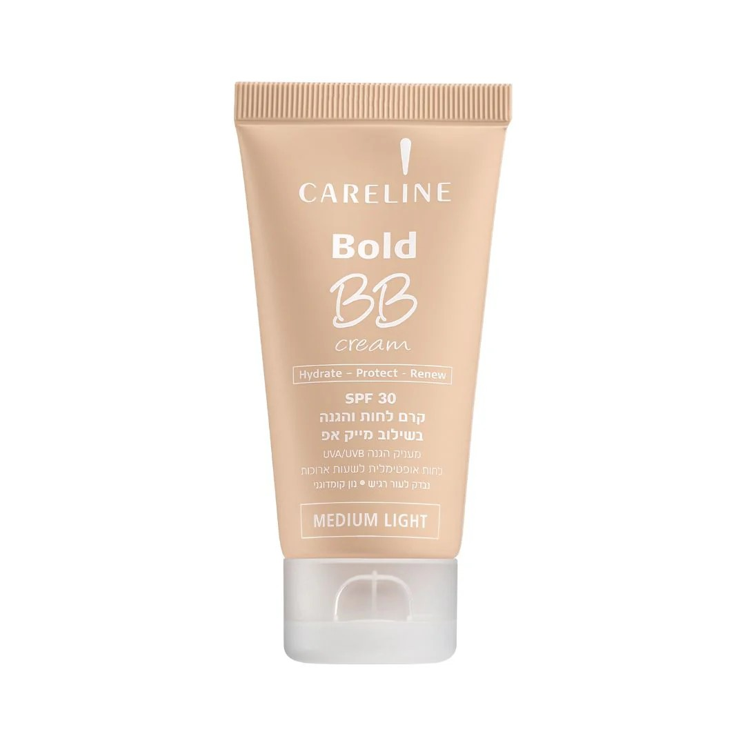Careline | Bold BB Cream SPF30 Medium Light – קרליין קרם BB לכיסוי טבעי, הגנה וטיפוח.