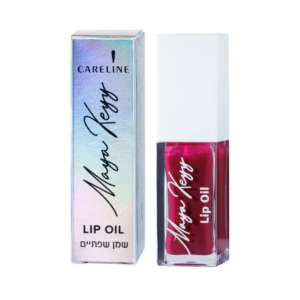 Careline | Maya Kayy Lip Oil -קרליין שמן טיפוח לשפתיים למראה מלא וברק דמוי בגוון בורגונדי,מראה מסדרת מאיה קיי.