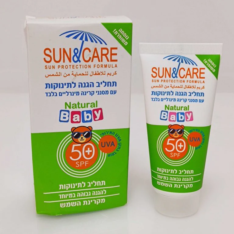 תחליב הגנה לתינוקות 6SPF50