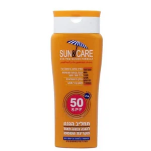 תחליב הגנה גבוהה מהשמש SPF30 UVA