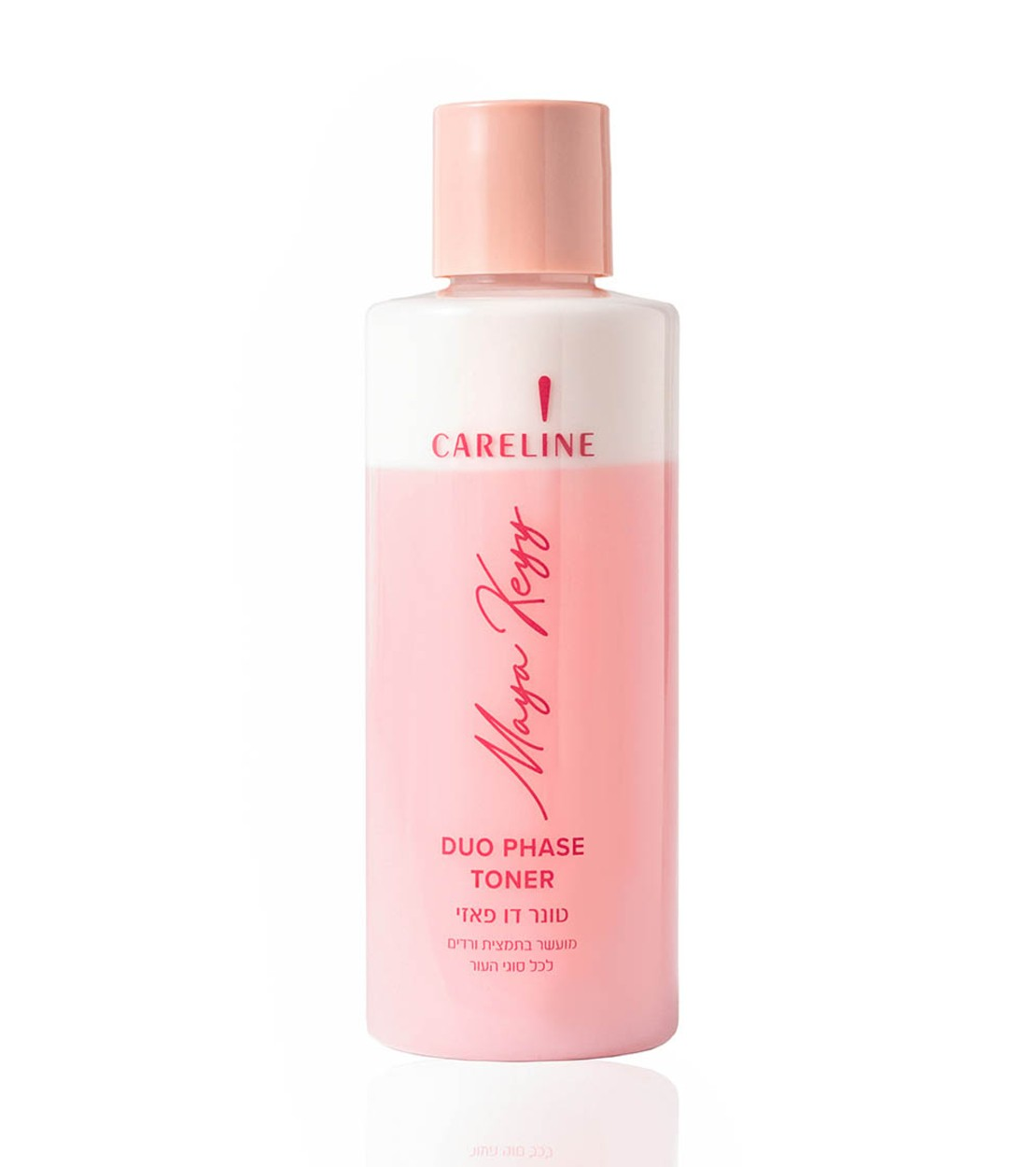 Careline Duo Phase Toner-קרליין טונר דו-פאזי.