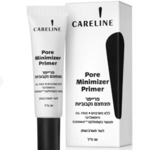 Careline | Pore Minimizer Primer - קרליין פריימר מצמצם נקבוביות למראה עור חלק ומטושטש 30 מ"ל.