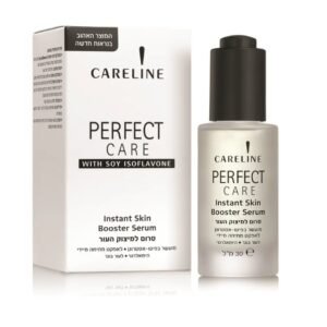 Careline | Perfect Care Booster Serum -קרליין סרום בוסטר למיצוק, הזנה ושיפור מרקם העור,30 מ"ל.