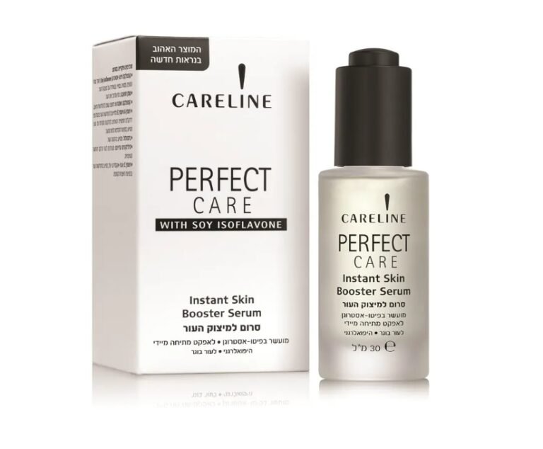 Careline | Perfect Care Booster Serum -קרליין סרום בוסטר למיצוק, הזנה ושיפור מרקם העור,30 מ"ל.