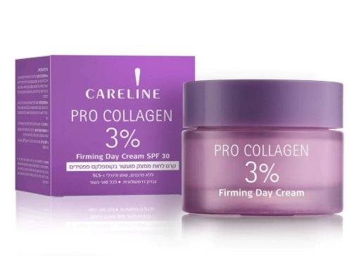 Careline | Pro Collagen Firming Day Cream - קרליין קרם יום ממצק מועשר בפרו-קולגן למראה עור גמיש וצעיר 50 מ"ל.