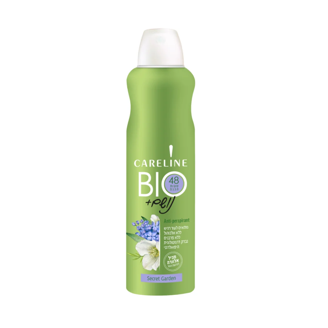 Careline BIO Secret Garden -קרליין נושם דאודורנט ספריי אסאי בניחוח גן קסום | 150 מ"ל.