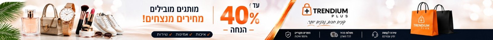 ילדים