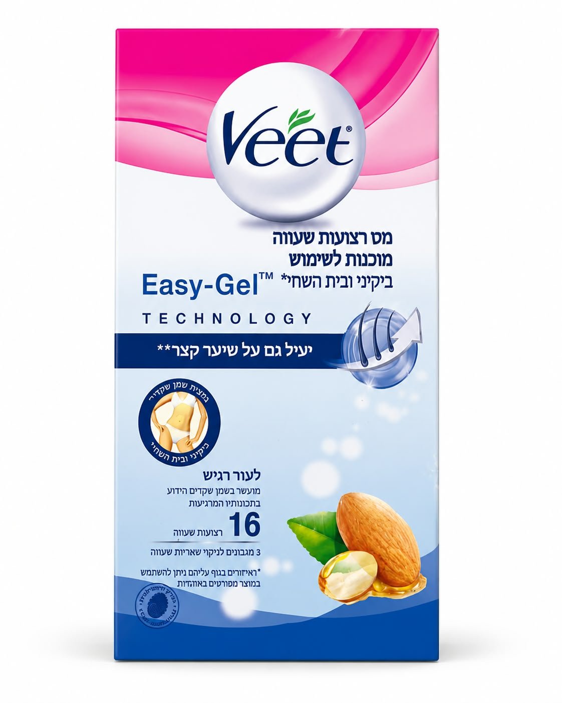 Veet Easy-Gel רצועות שעווה לעור רגיש – לביקיני ובית השחי, 16 יחידות