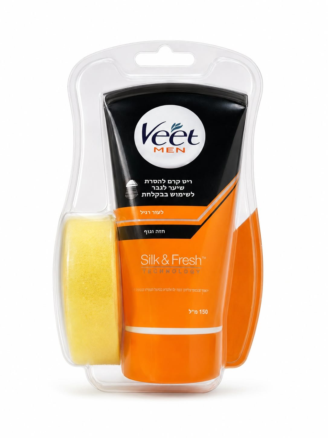 שם המוצר: Veet Men קרם להסרת שיער לגבר לשימוש במקלחת – לעור רגיל, 150 מ״ל