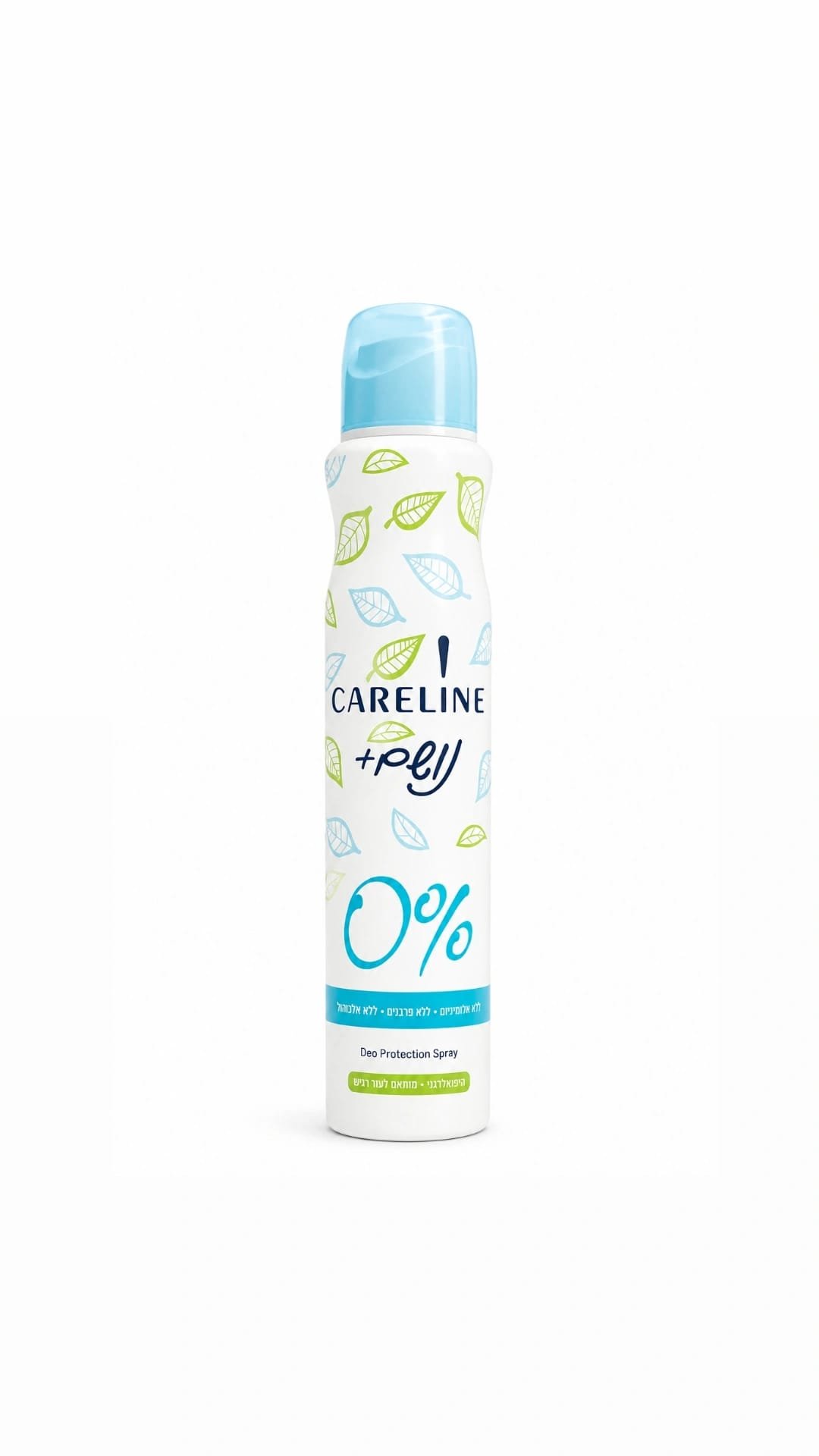 Careline BIO Deo Protection Spray-קרליין נושם דאודורנט ספריי בניחוח עדין ללא אלומיניום | 200 מ"ל.