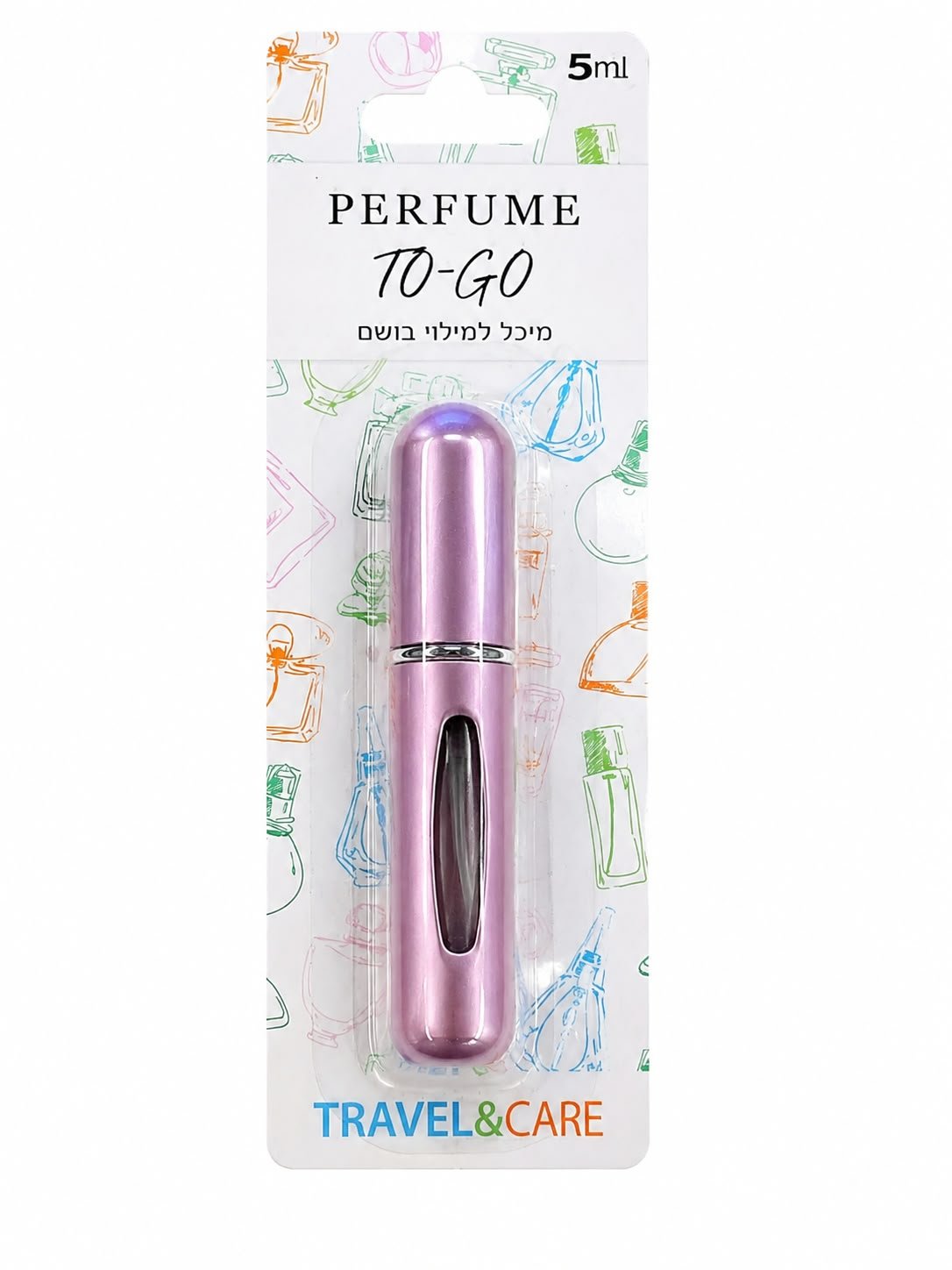 מיכל מילוי בושם נייד 5 מ״ל – Perfume To-Go ורוד מטאלי . 