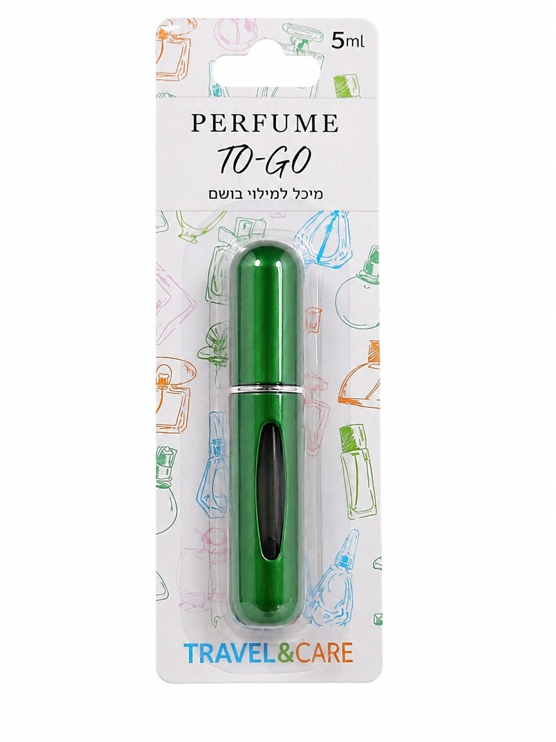 מיכל מילוי בושם נייד 5 מ״ל – Perfume To-Go ירוק