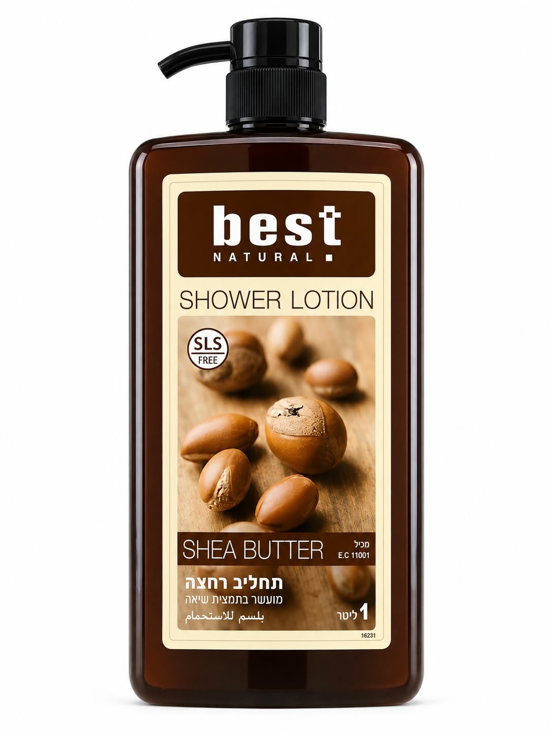 שם המוצר: Best Natural תחליב רחצה חמאת שיאה ללא SLS – 1 ליטר