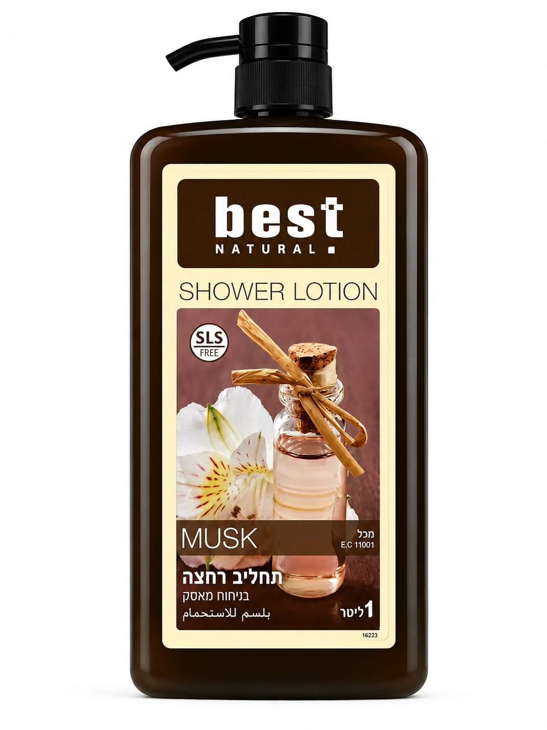 שם המוצר: Best Natural תחליב רחצה מאסק ללא SLS – 1 ליטר