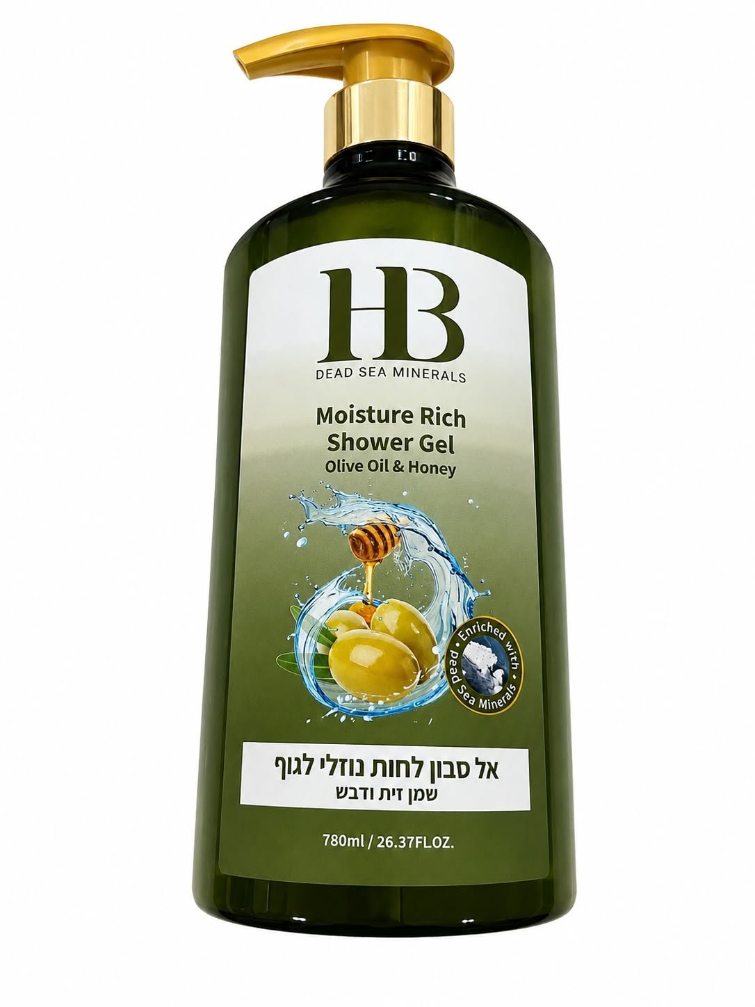 שם המוצר: HB Dead Sea Minerals Moisture Rich Shower Gel Olive Oil & Honey – 780 מ״ל
