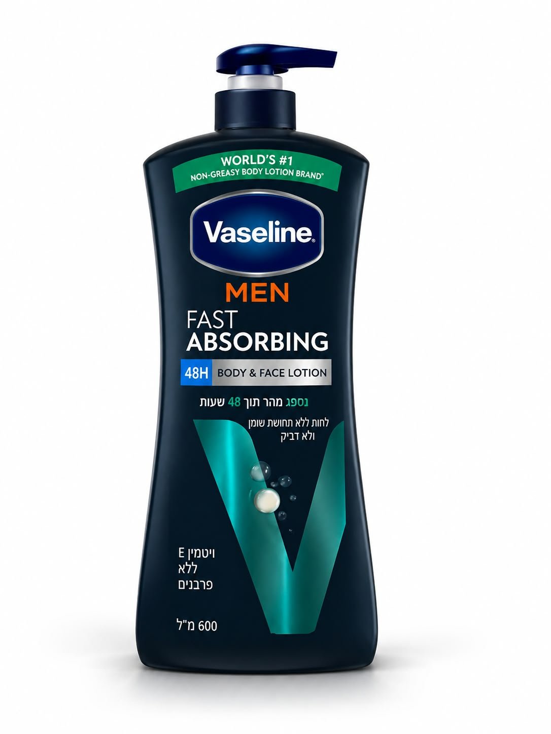 שם המוצר: Vaseline Men Fast Absorbing – קרם גוף לגבר, 600 מ״ל