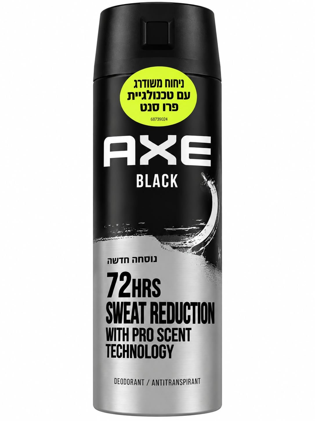 שם המוצר: AXE Black – דאודורנט אנטי־פרספירנט לגבר, 72 שעות