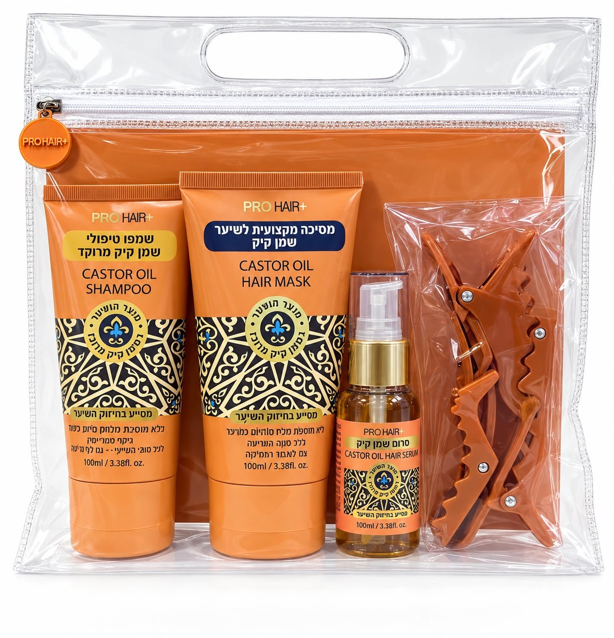 ערכת טיפוח לשיער PROHAIR+ שמן קיק – שמפו, מסכה, סרום וקליפסים