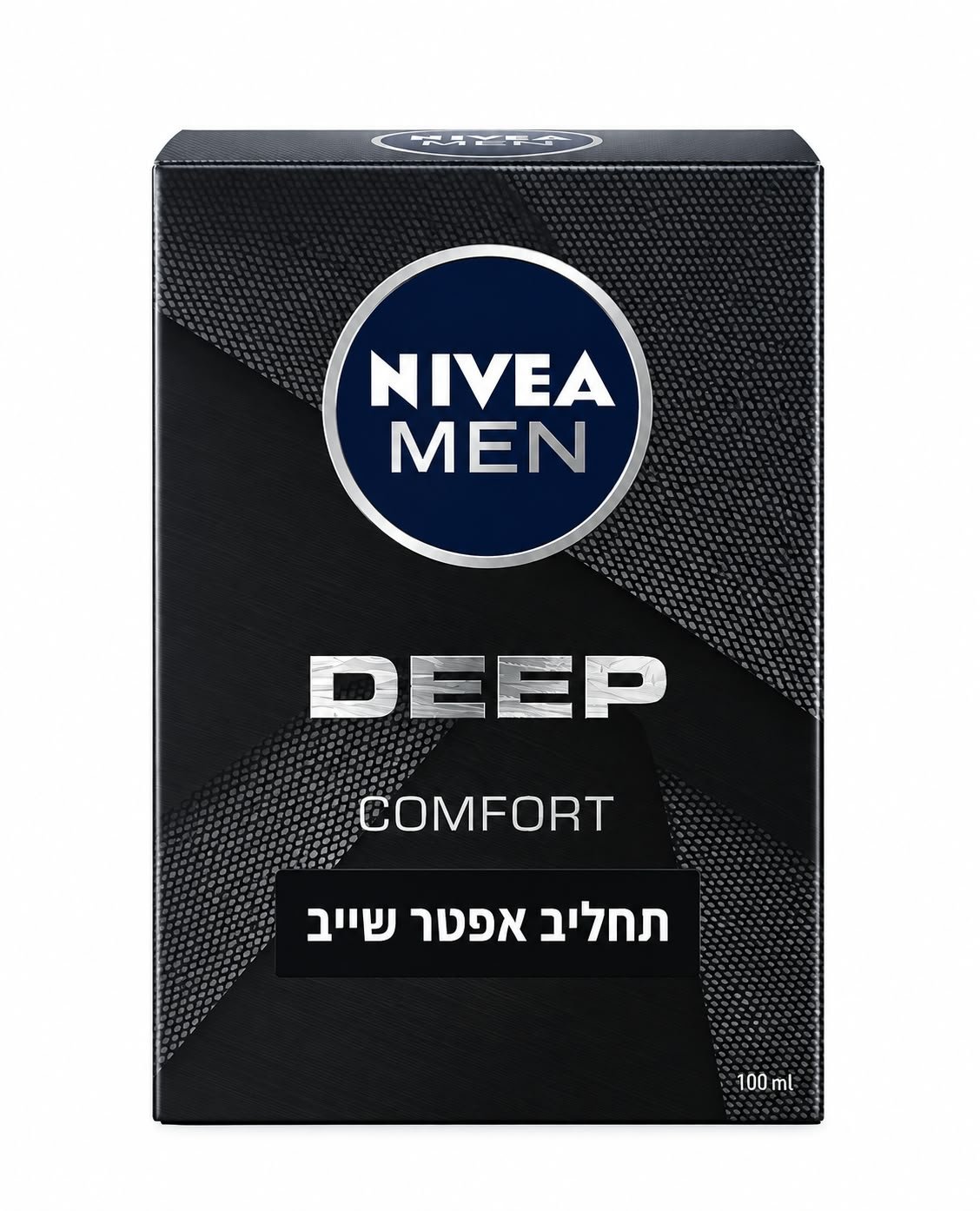 שם מוצר: תחליב אפטר שייב NIVEA MEN Deep Comfort – 100 מ״ל
