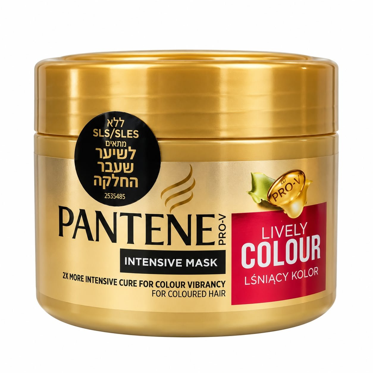 שם מוצר: מסכת שיער Pantene Pro-V Lively Colour Intensive Mask לשיער צבוע