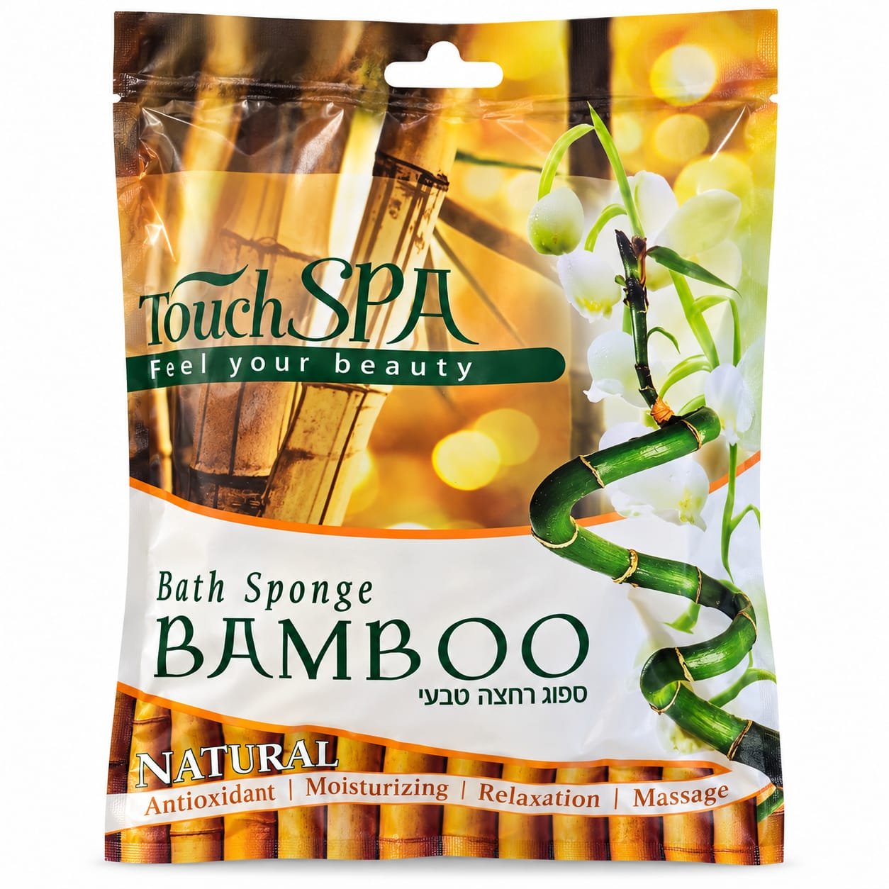 ספוג רחצה טבעי במבוק Touch SPA