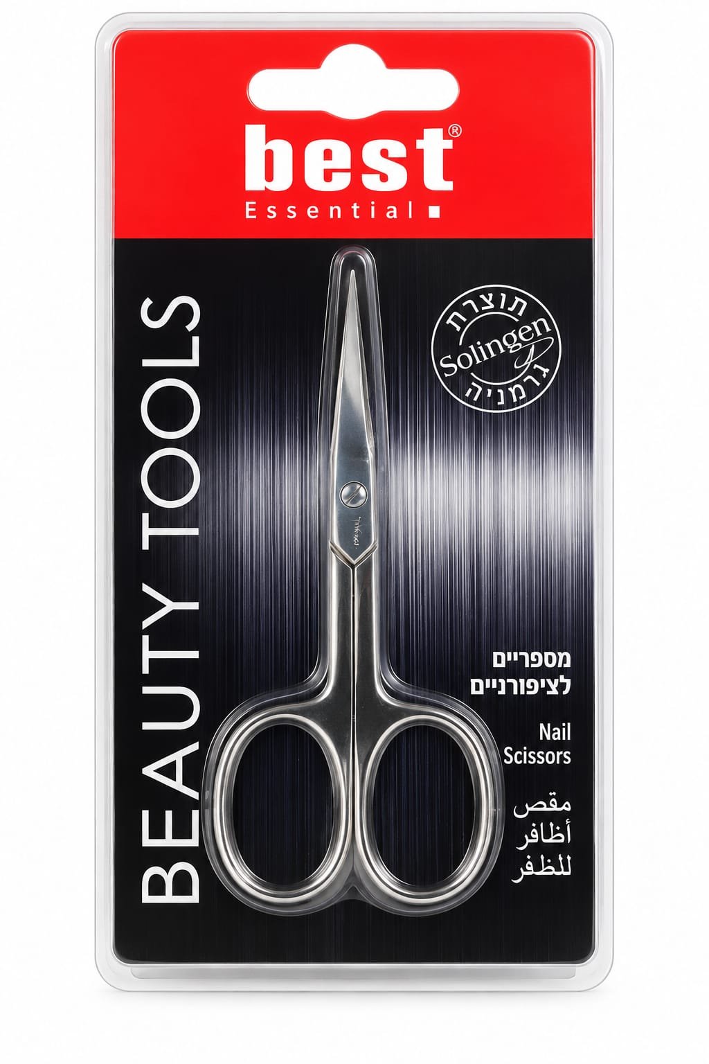 מספריים לציפורניים Best Essential – Solingen