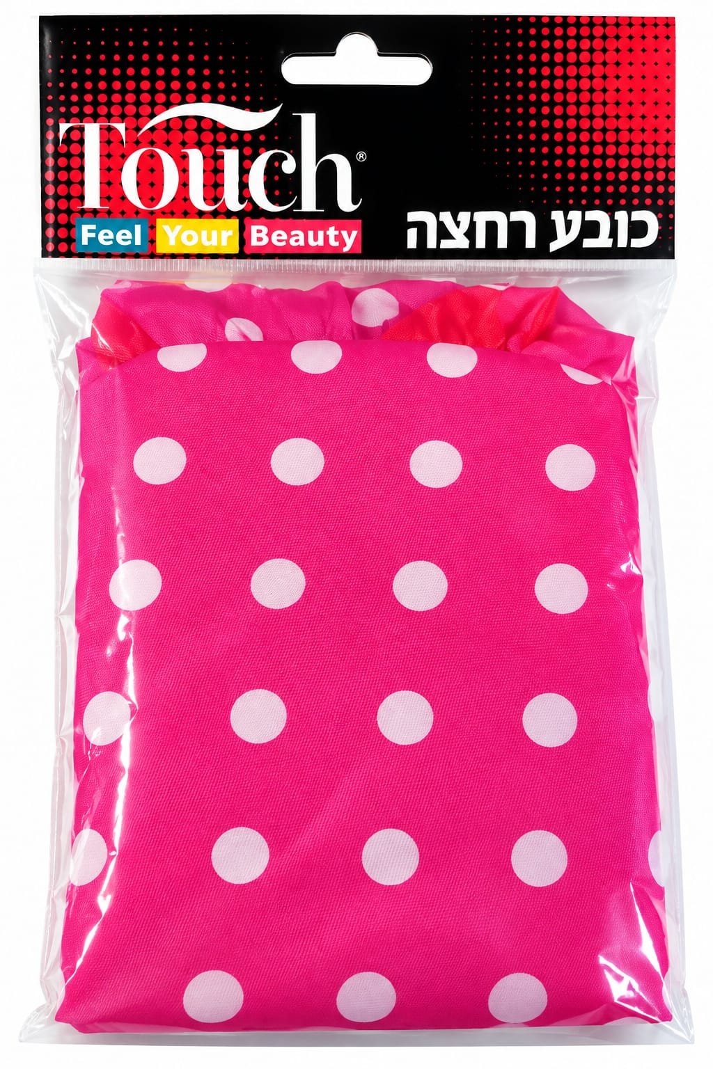 כובע רחצה ורוד מנוקד Touch – רב פעמי