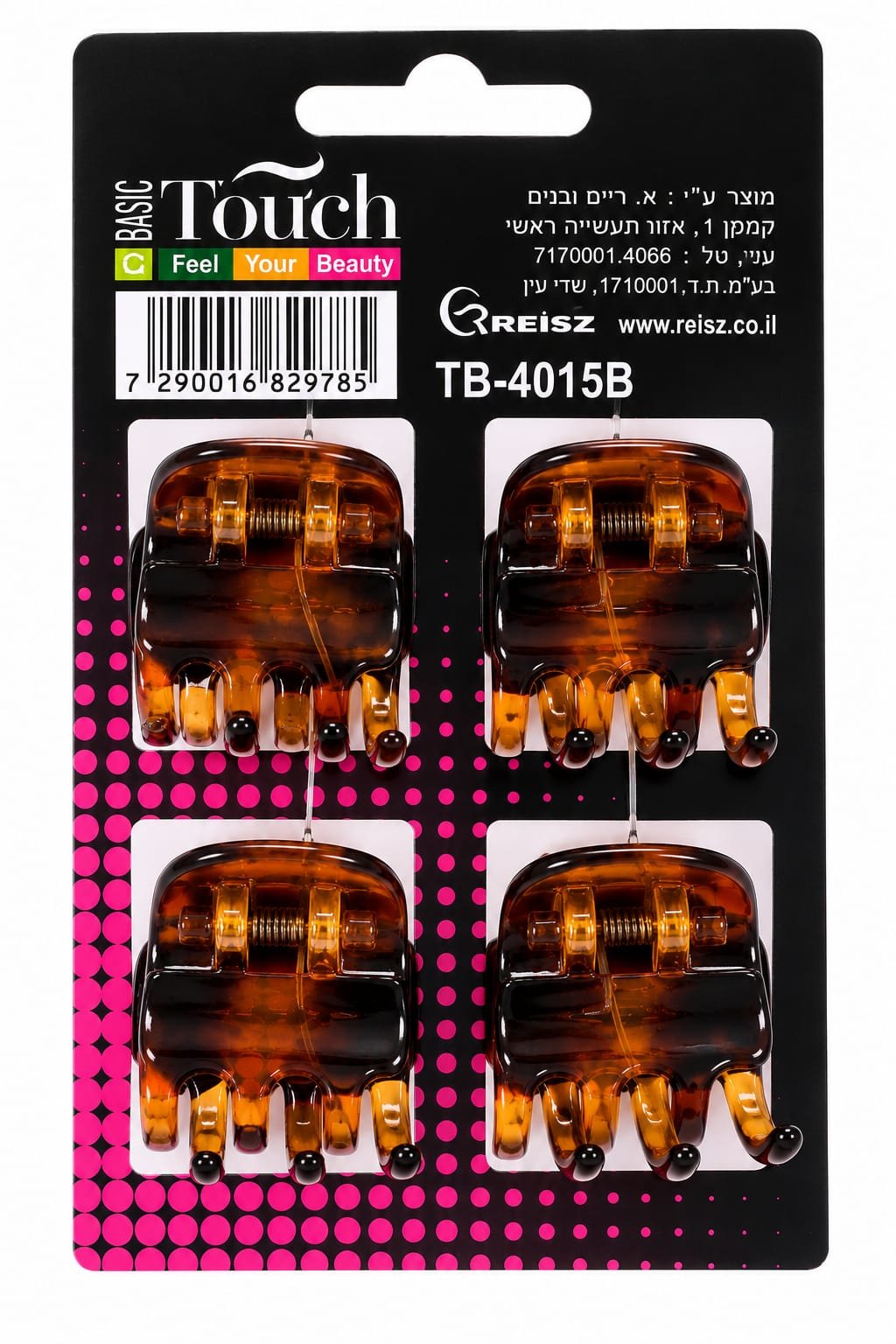 סט 4 קליפסים לשיער Touch TB-4015B – חום