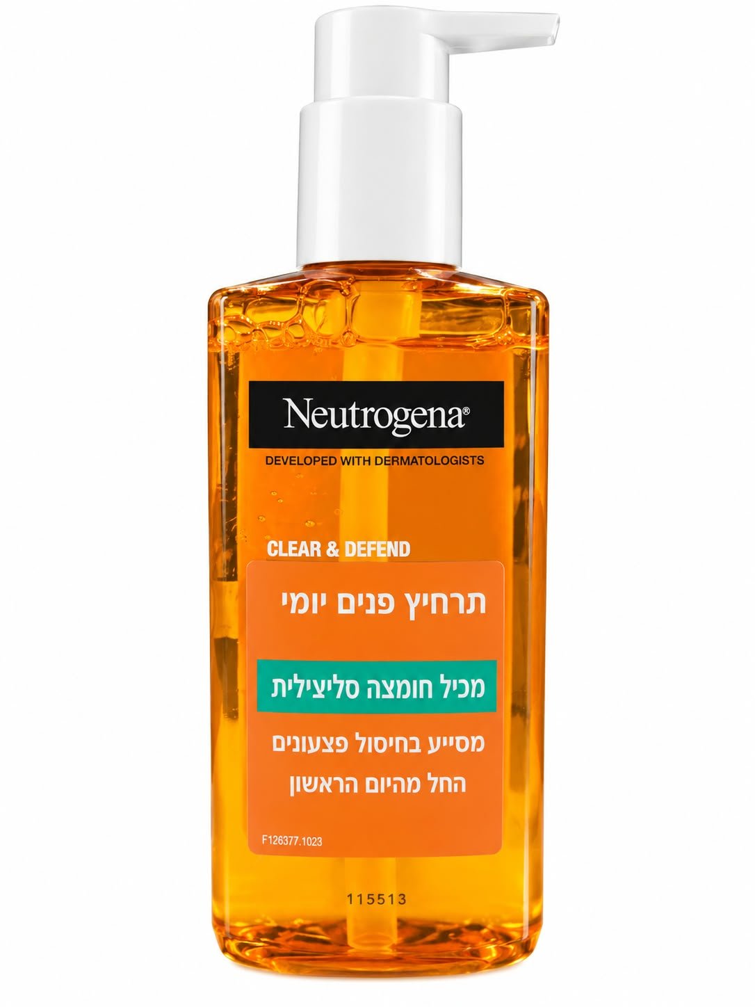 שם מוצר: תרחיץ פנים יומי Neutrogena Clear & Defend עם חומצה סליצילית