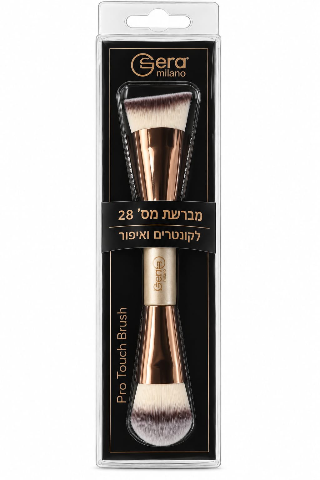 מברשת איפור דו-צדדית Gera Milano מס' 28