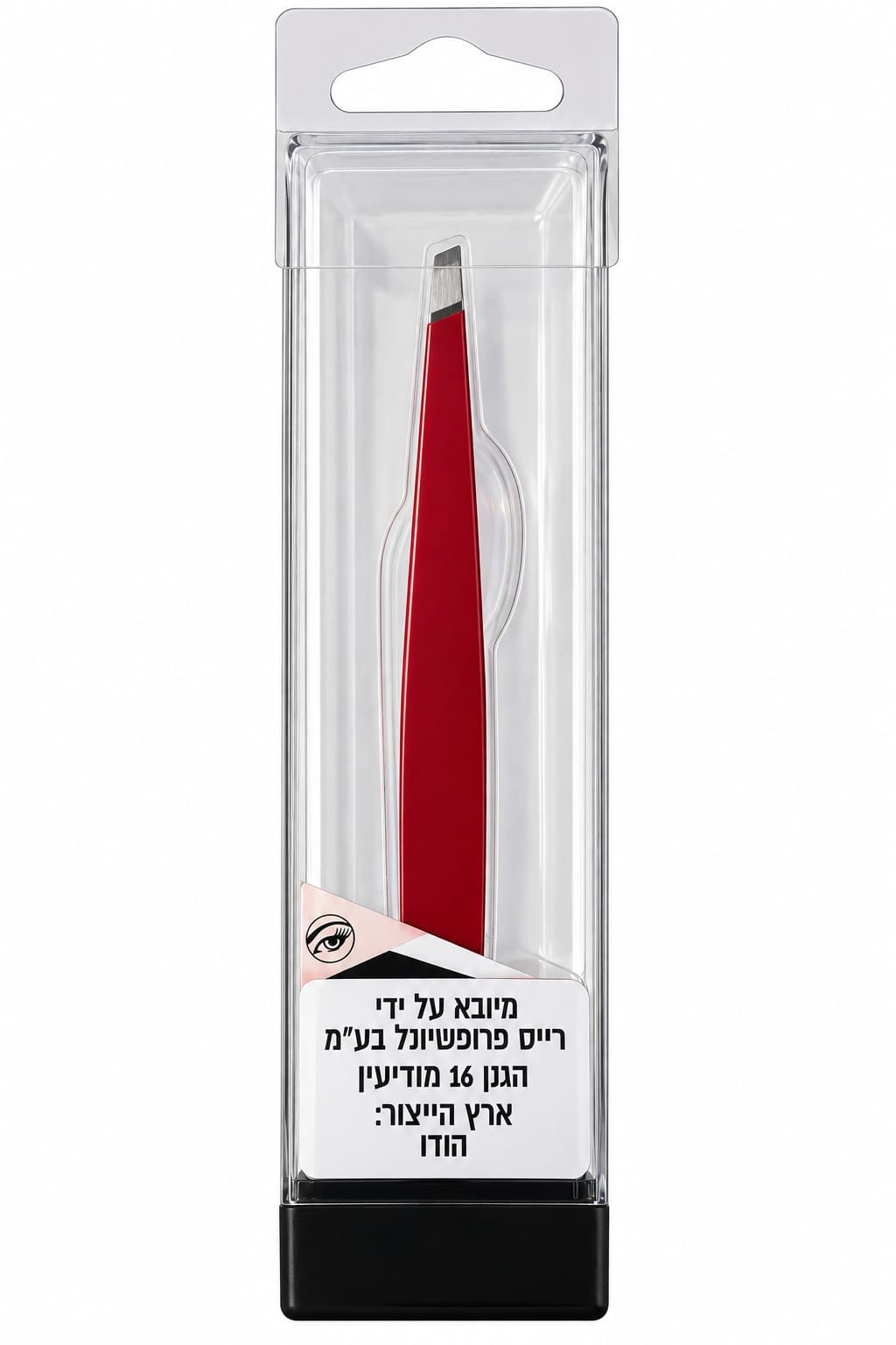 פינצטה אלכסונית מקצועית Tweezerman – Slant Tweezer