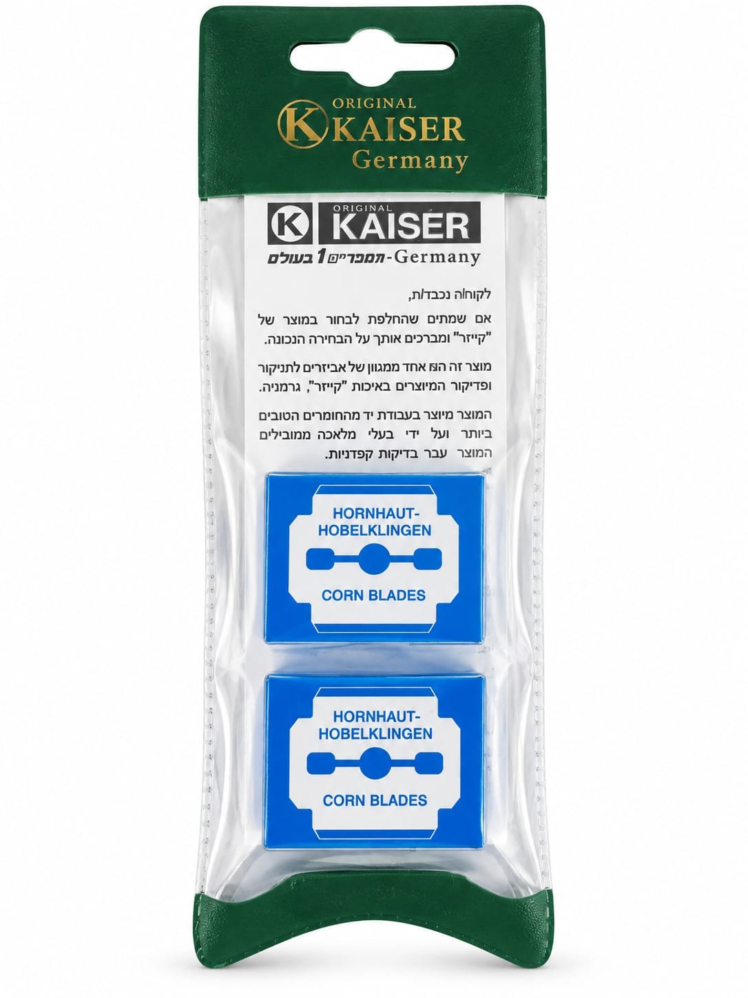 להבים להחלפה להסרת עור קשה Kaiser Germany – Corn Blades